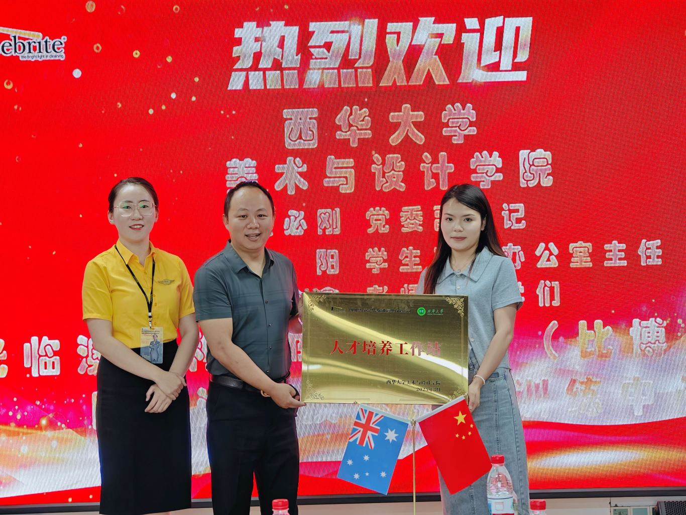 IMG_20250610_111002 3.7M.jpg