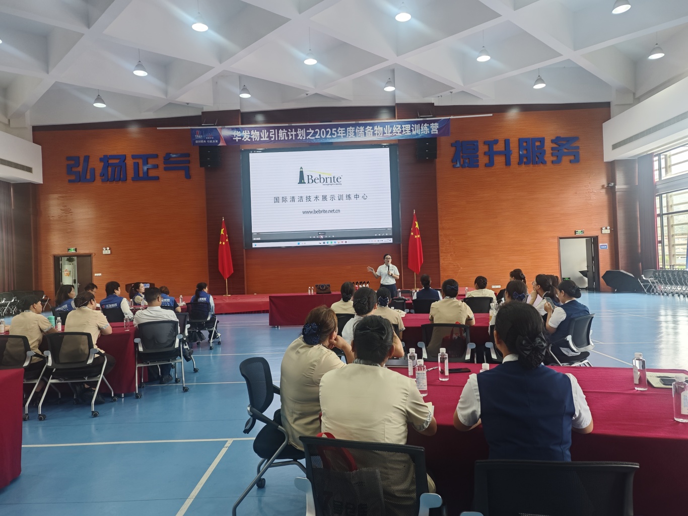 微信图片_20250617132633.jpg