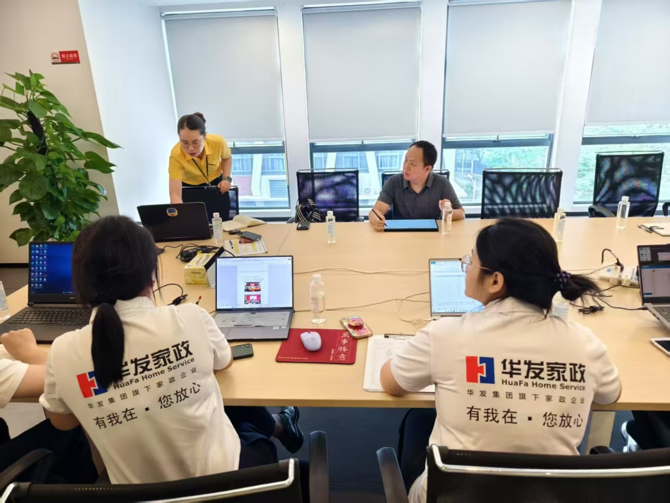 微信图片_20250617132726.jpg