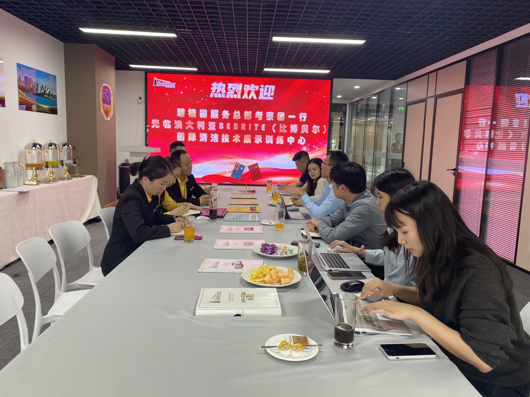 微信图片_20230512171158.jpg