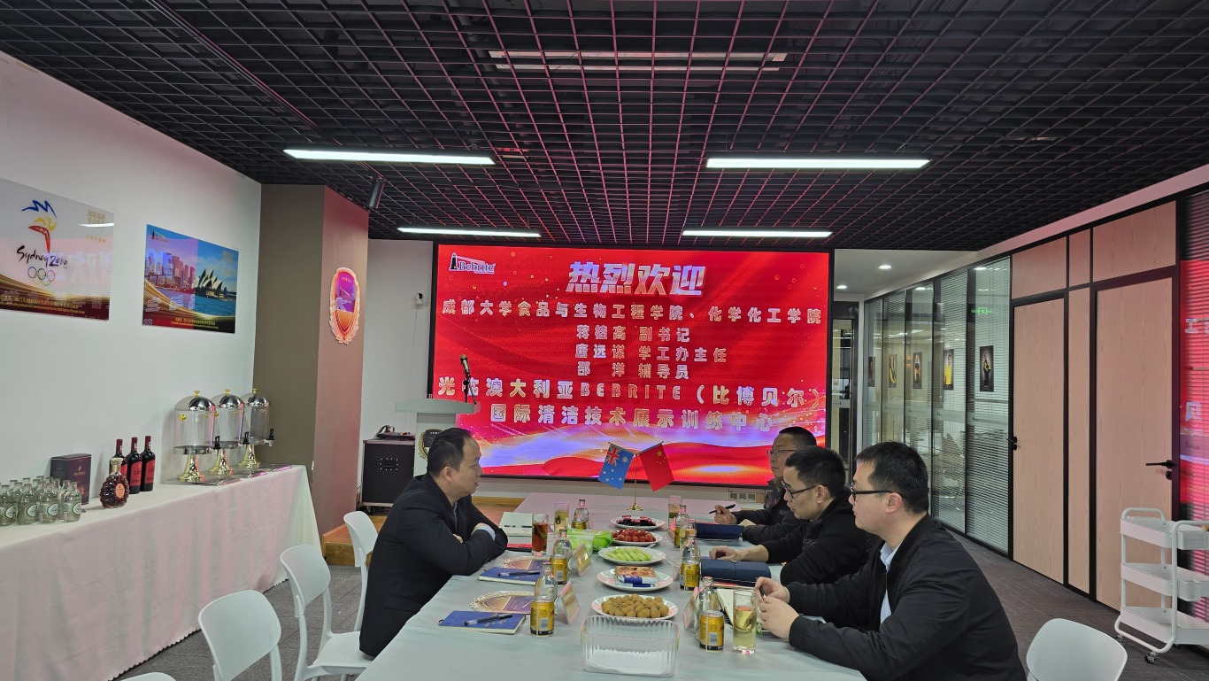 微信图片_20250228165536.jpg