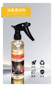浴室清洁剂 Total Bathroom Cleaner