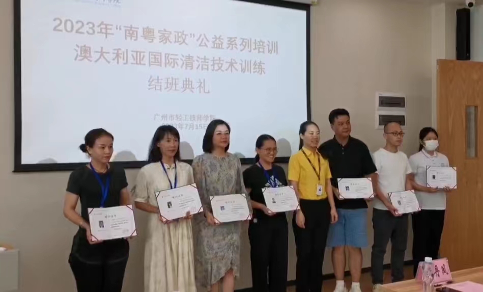 广东5.jpg