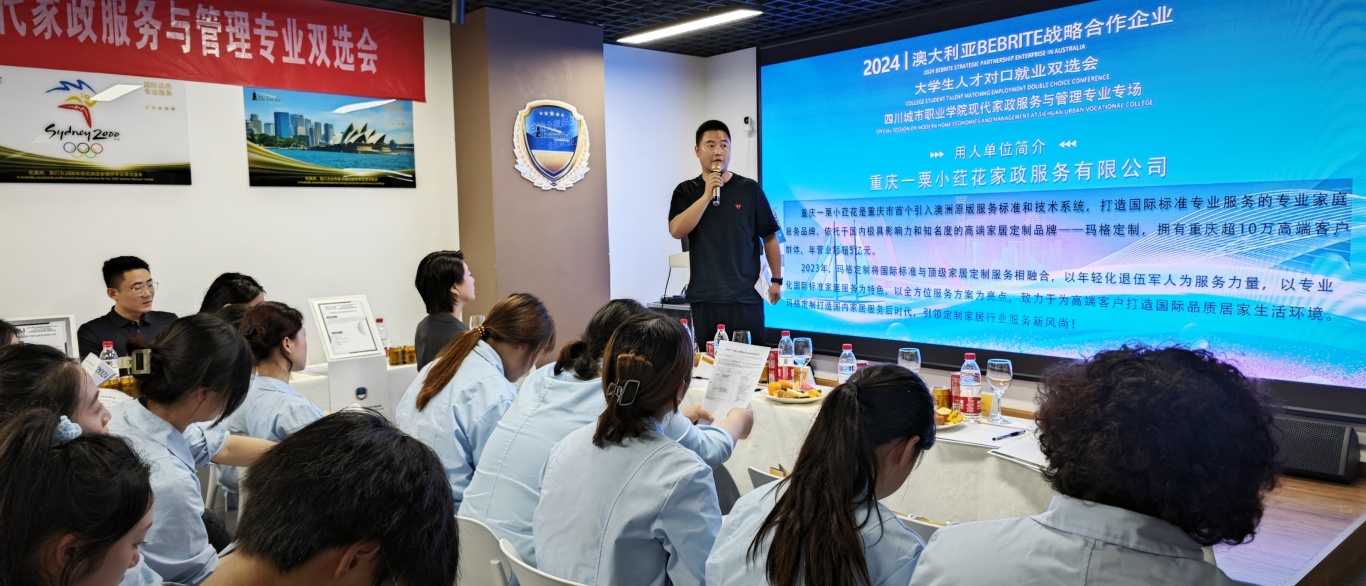 微信图片_20240508172508.jpg