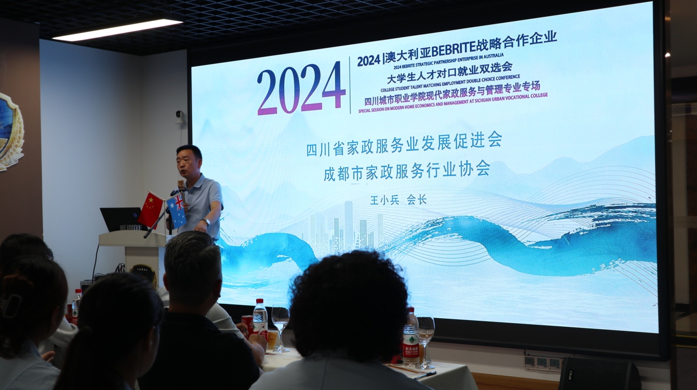 微信图片_20240508172436.jpg