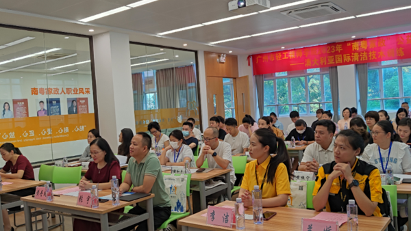广东2.jpg